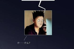 game bara manga android Ảnh chụp màn hình 2